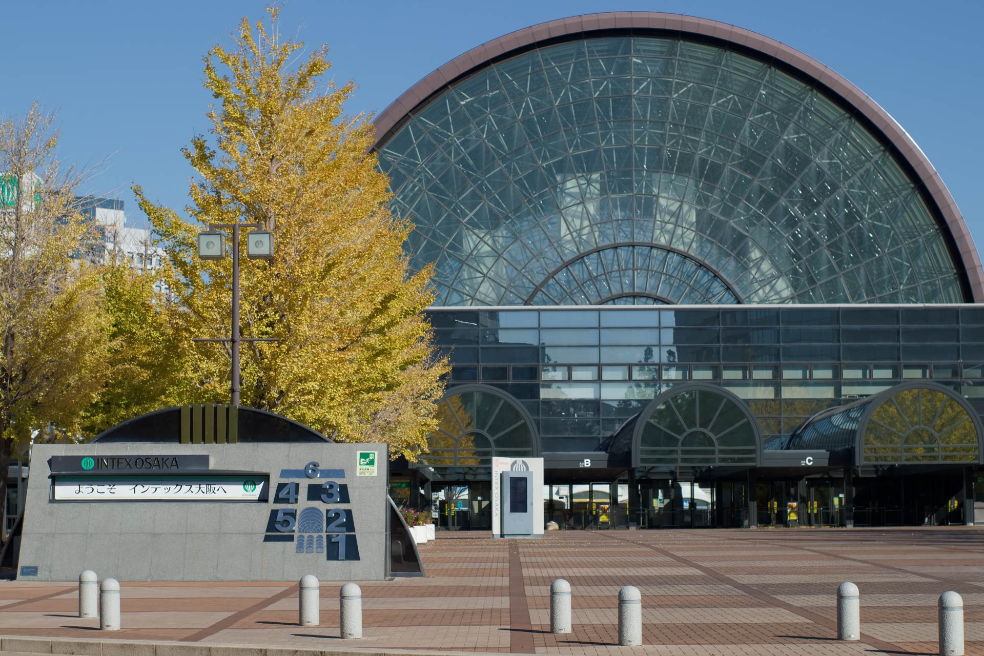 [レポート] 第10回高機能セラミックス展[大阪] – CERAMIC JAPAN –